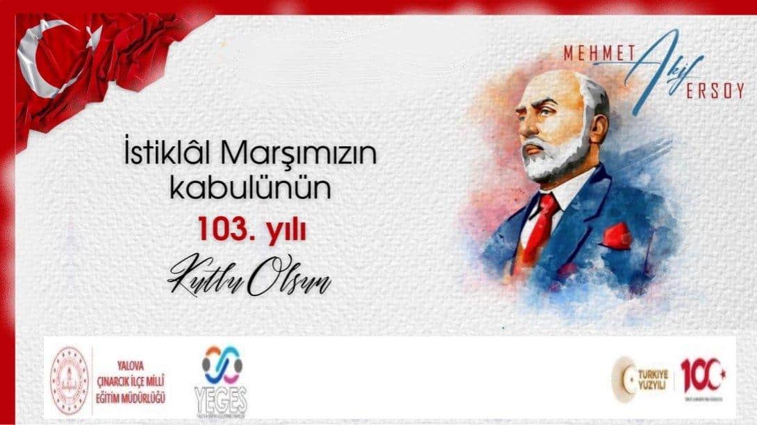 12 Mart İstiklal Marşının Kabul Edildiği Günü ve Mehmet Akif ERSOY'u Anma Günü Yarışmaları sonuçlandı.  